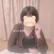 ヒメ日記 2026/05/24 14:48 投稿 ♡ぼたん先生♡ 梅田ムチぽよ女学院