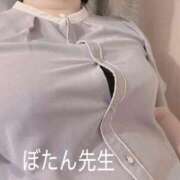 ヒメ日記 2026/05/24 15:48 投稿 ♡ぼたん先生♡ 梅田ムチぽよ女学院