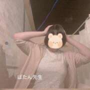 ヒメ日記 2026/05/24 17:38 投稿 ♡ぼたん先生♡ 梅田ムチぽよ女学院