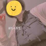 ヒメ日記 2026/05/26 19:58 投稿 ♡ぼたん先生♡ 梅田ムチぽよ女学院