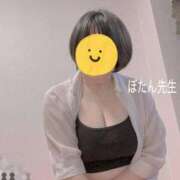ヒメ日記 2026/05/30 10:08 投稿 ♡ぼたん先生♡ 梅田ムチぽよ女学院