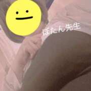 ヒメ日記 2026/05/30 11:28 投稿 ♡ぼたん先生♡ 梅田ムチぽよ女学院