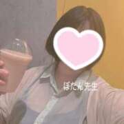 ヒメ日記 2026/06/07 11:18 投稿 ♡ぼたん先生♡ 梅田ムチぽよ女学院