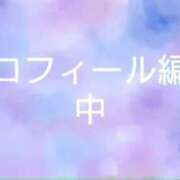 ヒメ日記 2026/05/29 07:16 投稿 せつな 太田人妻城