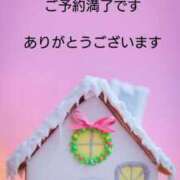 せつな 本日もご予約満了です🎀✨ 太田人妻城