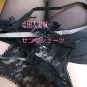 ヒメ日記 2026/07/01 12:36 投稿 せつな 太田人妻城