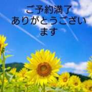 ヒメ日記 2026/07/04 09:26 投稿 せつな 太田人妻城