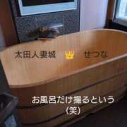 ヒメ日記 2026/07/05 19:26 投稿 せつな 太田人妻城