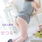 ヒメ日記 2026/07/06 21:56 投稿 せつな 太田人妻城