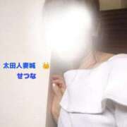 ヒメ日記 2026/07/11 17:36 投稿 せつな 太田人妻城