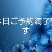 ヒメ日記 2026/08/01 07:56 投稿 せつな 太田人妻城