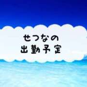 ヒメ日記 2026/08/03 16:06 投稿 せつな 太田人妻城