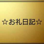 ヒメ日記 2026/08/04 06:06 投稿 せつな 太田人妻城