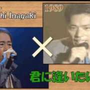 ヒメ日記 2026/08/10 11:36 投稿 せつな 太田人妻城