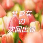 ヒメ日記 2026/08/11 14:46 投稿 せつな 太田人妻城