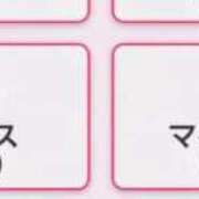 ヒメ日記 2026/08/12 09:56 投稿 せつな 太田人妻城