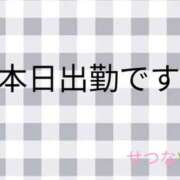 ヒメ日記 2026/09/12 09:06 投稿 せつな 太田人妻城