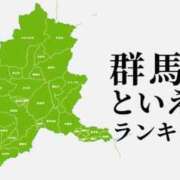 ヒメ日記 2026/09/17 15:46 投稿 せつな 太田人妻城