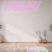 ヒメ日記 2026/04/20 22:18 投稿 田村　いちか 30・40・50代☆人妻熟女コレクション