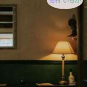 ヒメ日記 2026/04/23 21:00 投稿 田村　いちか 30・40・50代☆人妻熟女コレクション