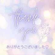 ヒメ日記 2026/04/25 16:57 投稿 田村　いちか 30・40・50代☆人妻熟女コレクション