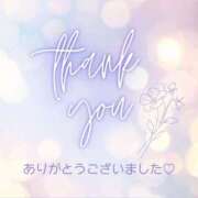 ヒメ日記 2026/04/25 23:36 投稿 田村　いちか 30・40・50代☆人妻熟女コレクション