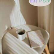 ヒメ日記 2026/04/27 21:00 投稿 田村　いちか 30・40・50代☆人妻熟女コレクション