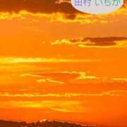 ヒメ日記 2026/05/17 21:00 投稿 田村　いちか 30・40・50代☆人妻熟女コレクション