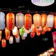 ヒメ日記 2026/07/14 21:00 投稿 田村　いちか 30・40・50代☆人妻熟女コレクション