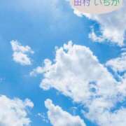 ヒメ日記 2026/07/15 21:00 投稿 田村　いちか 30・40・50代☆人妻熟女コレクション