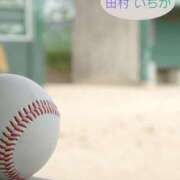 ヒメ日記 2026/08/17 21:00 投稿 田村　いちか 30・40・50代☆人妻熟女コレクション