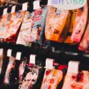 ヒメ日記 2026/09/10 21:00 投稿 田村　いちか 30・40・50代☆人妻熟女コレクション