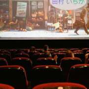 ヒメ日記 2026/09/28 21:00 投稿 田村　いちか 30・40・50代☆人妻熟女コレクション