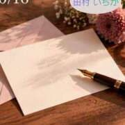 ヒメ日記 2026/10/16 21:01 投稿 田村　いちか 30・40・50代☆人妻熟女コレクション