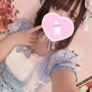 ヒメ日記 2026/04/21 21:36 投稿 かや IRIS(岐阜)