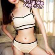 ヒメ日記 2026/07/03 17:11 投稿 高橋さな 大人のエッチなエステ
