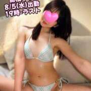 ヒメ日記 2026/08/05 15:35 投稿 高橋さな 大人のエッチなエステ