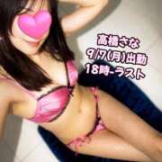 高橋さな 今夜ドキドキしませんか？ 大人のエッチなエステ