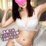 ヒメ日記 2026/09/15 18:15 投稿 高橋さな 大人のエッチなエステ