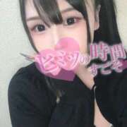 ヒメ日記 2026/08/18 12:55 投稿 せいら♡この子只者じゃない 富山で超絶可愛いコスパ最強激安デリヘル・モッコリ高岡店