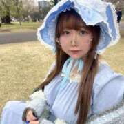 ヒメ日記 2026/04/23 17:01 投稿 あやみ 日暮里・西日暮里サンキュー