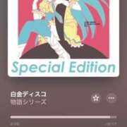 体験ノン あーどっこい！ ツートップ