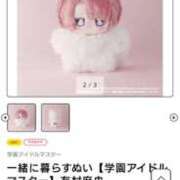 ノン 久しぶりの ツートップ