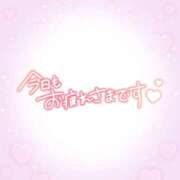 ヒメ日記 2026/04/22 02:12 投稿 かすみ ハンドキャンパス新宿