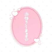 かすみ 本日出勤♡ ハンドキャンパス新宿