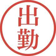 ヒメ日記 2026/06/02 13:26 投稿 かすみ ハンドキャンパス新宿