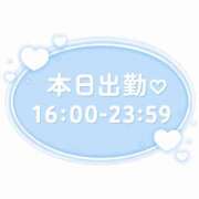 かすみ ご予約ありがとうございます🌟 ハンドキャンパス新宿