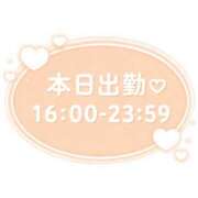 かすみ 会いたいね♡ ハンドキャンパス新宿