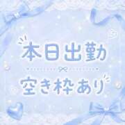 ヒメ日記 2026/08/25 09:29 投稿 かすみ ハンドキャンパス新宿