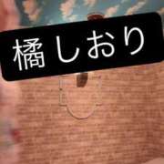 ヒメ日記 2026/05/03 22:18 投稿 橘しおり コウテイ